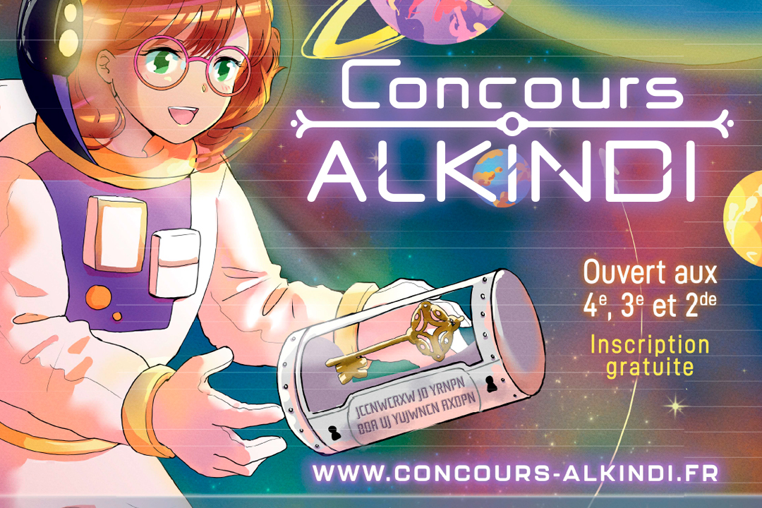 Concours Alkindi